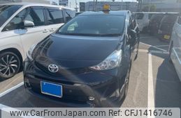 toyota prius-α 2015 -TOYOTA--Prius α DAA-ZVW41W--ZVW41-3396527---TOYOTA--Prius α DAA-ZVW41W--ZVW41-3396527-