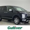 mitsubishi delica-d5 2024 CFJ1685553 image 1