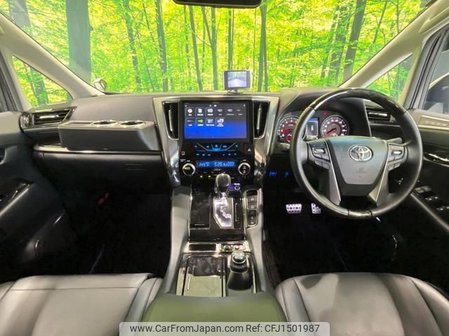 toyota alphard 2018 quick_quick_GGH35W_GGH35-0008589 image 2