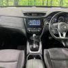 nissan x-trail 2018 -NISSAN--X-Trail DBA-NT32--NT32-092797---NISSAN--X-Trail DBA-NT32--NT32-092797- image 2