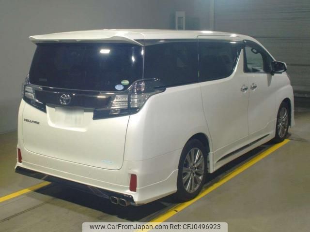 toyota vellfire 2016 quick_quick_DBA-AGH30W_AGH30-0099777 image 2