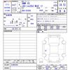 bmw x5 2019 CFJ7682591 image 3