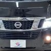 nissan caravan-van 2016 -NISSAN--Caravan Van LDF-VW6E26--VW6E26-018033---NISSAN--Caravan Van LDF-VW6E26--VW6E26-018033- image 10