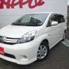 toyota isis 2013 -TOYOTA 【名古屋 304ﾎ4051】--Isis DBA-ZGM10W--ZGM10-0045850---TOYOTA 【名古屋 304ﾎ4051】--Isis DBA-ZGM10W--ZGM10-0045850- image 1