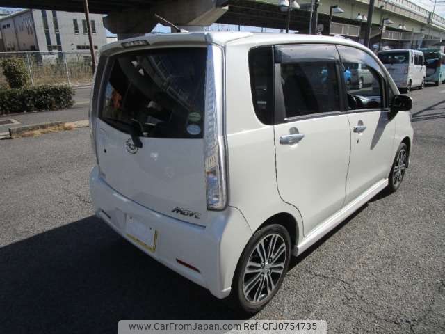 daihatsu move 2014 -DAIHATSU 【名古屋 58Aﾈ5258】--Move DBA-LA100S--LA100S-0296777---DAIHATSU 【名古屋 58Aﾈ5258】--Move DBA-LA100S--LA100S-0296777- image 2