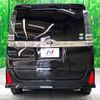 toyota voxy 2018 -TOYOTA--Voxy DBA-ZRR80W--ZRR80-0470103---TOYOTA--Voxy DBA-ZRR80W--ZRR80-0470103- image 17