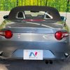 mazda roadster 2016 -MAZDA--Roadster DBA-ND5RC--ND5RC-111169---MAZDA--Roadster DBA-ND5RC--ND5RC-111169- image 16