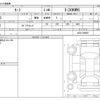 nissan leaf 2016 -NISSAN--Leaf AZE0--AZE0-209809---NISSAN--Leaf AZE0--AZE0-209809- image 3
