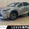 lexus nx 2015 -LEXUS--Lexus NX DBA-AGZ10--AGZ10-1007207---LEXUS--Lexus NX DBA-AGZ10--AGZ10-1007207- image 1