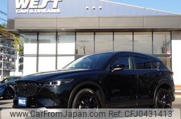 mazda cx-5 2022 quick_quick_3DA-KF2P_KF2P-550261