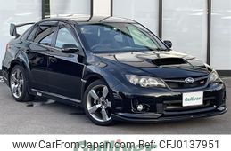 subaru impreza 2010 -SUBARU--Impreza CBA-GVB--GVB-002248---SUBARU--Impreza CBA-GVB--GVB-002248-