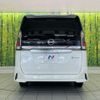 nissan serena 2018 CFJ1654960 image 16