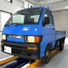 daihatsu hijet-truck 1996 Mitsuicoltd_DHHT070289R06010 image 3