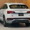 audi q5 2024 CFJ1851511 image 7