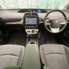 toyota prius 2016 quick_quick_ZVW50_ZVW50-8036945 image 2