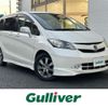 honda freed 2008 -HONDA--Freed DBA-GB3--GB3-1018698---HONDA--Freed DBA-GB3--GB3-1018698- image 1