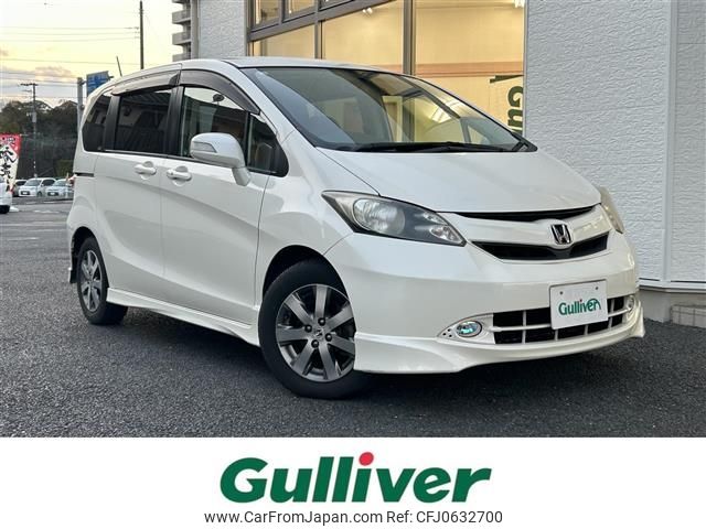 honda freed 2008 -HONDA--Freed DBA-GB3--GB3-1018698---HONDA--Freed DBA-GB3--GB3-1018698- image 1