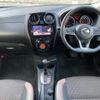 nissan note 2017 -NISSAN--Note DBA-NE12--NE12-205522---NISSAN--Note DBA-NE12--NE12-205522- image 2