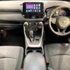 toyota rav4 2020 CFJ1571897 image 2