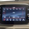 fiat fiat-others 2020 CFJ1721467 image 20