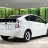 toyota prius 2013 CFJ1515897 image 17