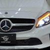 mercedes-benz a-class 2017 quick_quick_DBA-176042_WDD1760422V192542 image 18