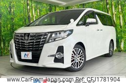 toyota alphard 2016 CFJ1781904