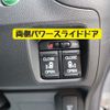 honda n-box 2016 -HONDA--N BOX DBA-JF1--JF1-2535711---HONDA--N BOX DBA-JF1--JF1-2535711- image 20