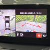 mazda demio 2020 -MAZDA--MAZDA2 6BA-DJLAS--DJLAS-202888---MAZDA--MAZDA2 6BA-DJLAS--DJLAS-202888- image 4