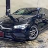 mercedes-benz cla-class 2020 quick_quick_118612M_W1K1186122N084167 image 1