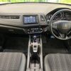 honda vezel 2016 -HONDA--VEZEL DAA-RU3--RU3-1219613---HONDA--VEZEL DAA-RU3--RU3-1219613- image 2