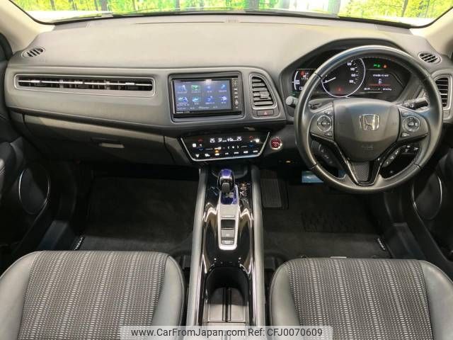 honda vezel 2016 -HONDA--VEZEL DAA-RU3--RU3-1219613---HONDA--VEZEL DAA-RU3--RU3-1219613- image 2