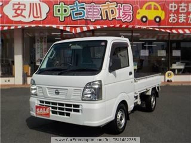 nissan nt100-clipper-truck 2017 quick_quick_EBD-DR16T_DR16T-256109 image 2
