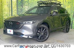 mazda cx-5 2022 CFJ1630703