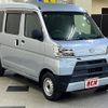 daihatsu hijet-van 2021 -DAIHATSU--Hijet Van 3BD-S321V--S321V-0517230---DAIHATSU--Hijet Van 3BD-S321V--S321V-0517230- image 7