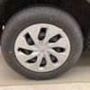 toyota yaris-cross 2021 CFJ1500059 image 4