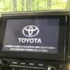 toyota alphard 2021 -TOYOTA--Alphard 3BA-AGH30W--AGH30-0390352---TOYOTA--Alphard 3BA-AGH30W--AGH30-0390352- image 5