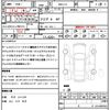 honda civic 2022 quick_quick_6BA-FL5_FL5-1000462 image 21