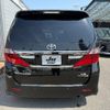 toyota alphard 2013 -TOYOTA 【名変中 】--Alphard ANH20W--8290469---TOYOTA 【名変中 】--Alphard ANH20W--8290469- image 4
