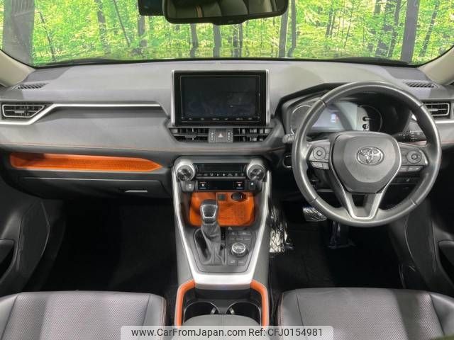 toyota rav4 2019 -TOYOTA--RAV4 6BA-MXAA54--MXAA54-2014409---TOYOTA--RAV4 6BA-MXAA54--MXAA54-2014409- image 2