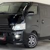 nissan nv350-caravan-van 2017 305 image 1