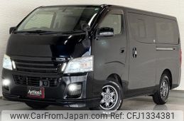 nissan nv350-caravan-van 2017 305