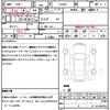 daihatsu mira-e-s 2022 quick_quick_LA350S_LA350S-0310069 image 21