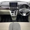 daihatsu cast 2016 -DAIHATSU--Cast DBA-LA250S--LA250S-0051514---DAIHATSU--Cast DBA-LA250S--LA250S-0051514- image 16