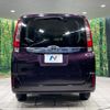 toyota noah 2017 CFJ1792749 image 16