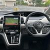 nissan serena 2016 -NISSAN--Serena GC27--005358---NISSAN--Serena GC27--005358- image 18