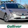 toyota prius 2016 -TOYOTA--Prius DAA-ZVW55--ZVW55-8019871---TOYOTA--Prius DAA-ZVW55--ZVW55-8019871- image 1