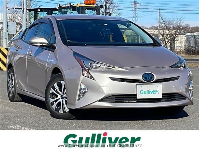 toyota prius 2016 -TOYOTA--Prius DAA-ZVW55--ZVW55-8019871---TOYOTA--Prius DAA-ZVW55--ZVW55-8019871- image 1