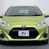 toyota aqua 2015 quick_quick_NHP10_NHP10-2485165 image 15