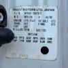 isuzu elf-truck 2014 CFJ1651737 image 9